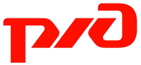 РЖД